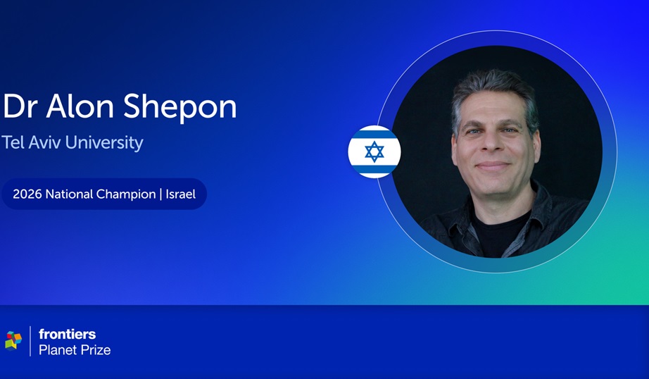Alon Shepon
