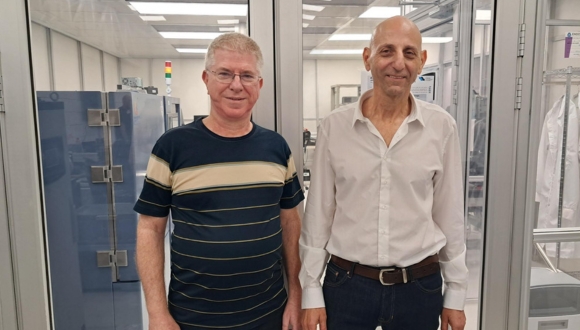 Centre espace eliaz ariel