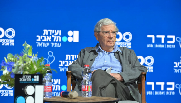 Conférence Tel Aviv 2026 barak