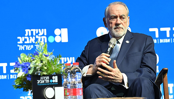 Conférence tel aviv 2026 Huckabee
