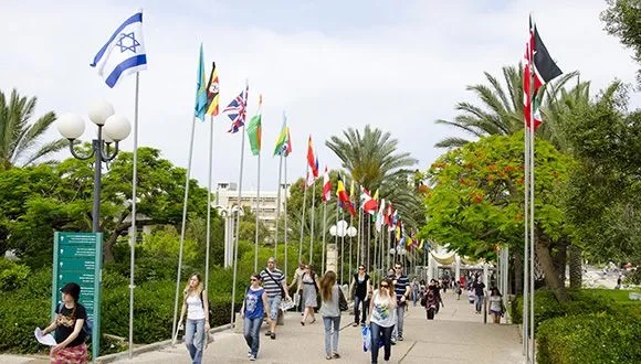 Entrée campus 2