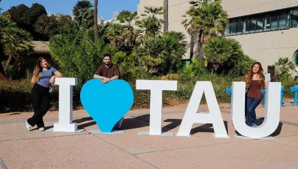 I love TAU