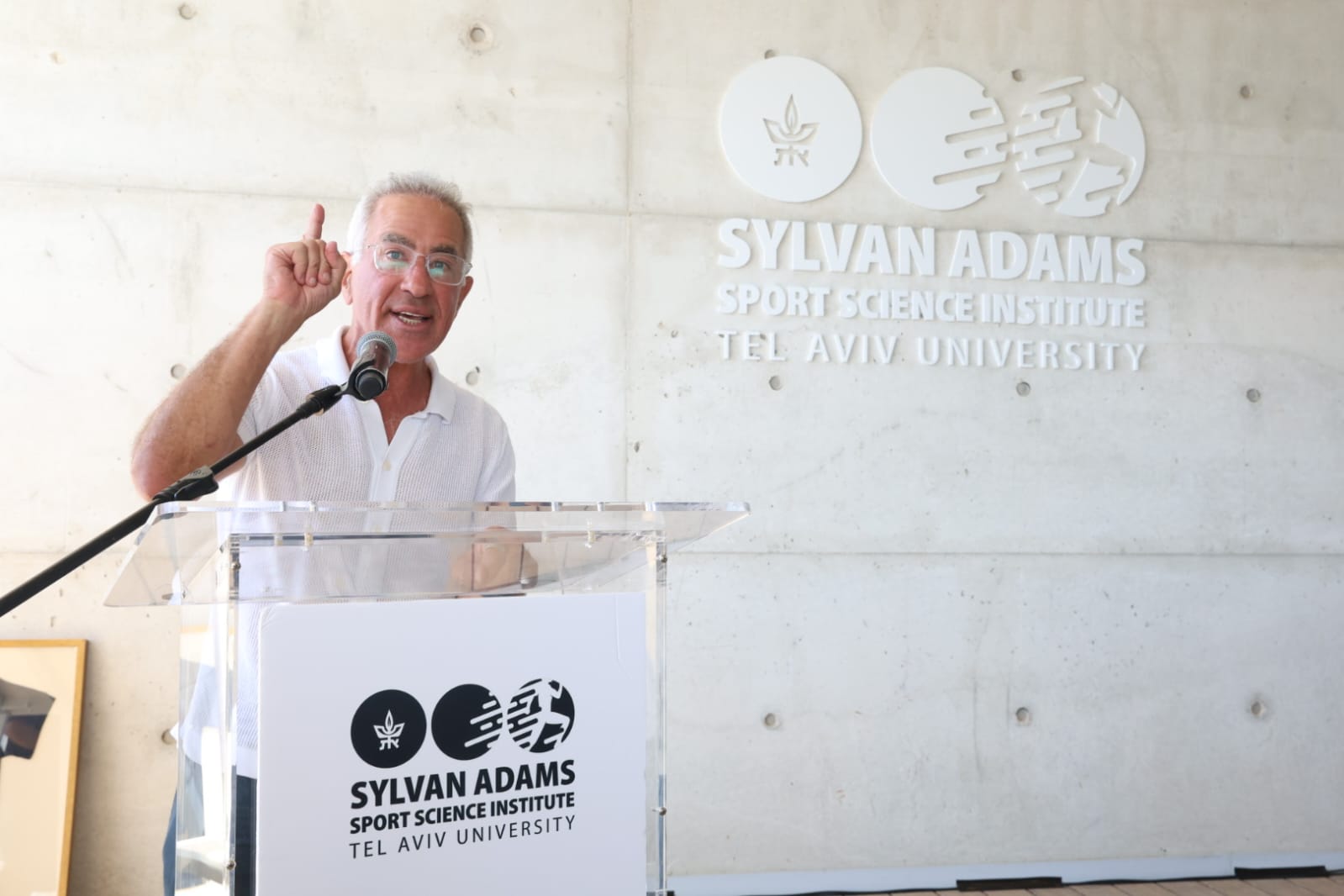Sylvan Adams