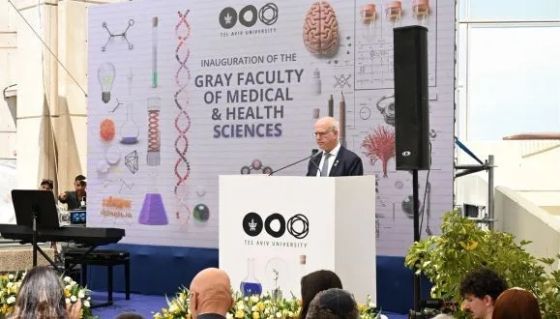 TAU President, Prof. Ariel Porat